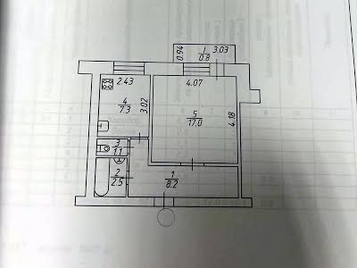 квартира по адресу Рокоссовского ул., 12