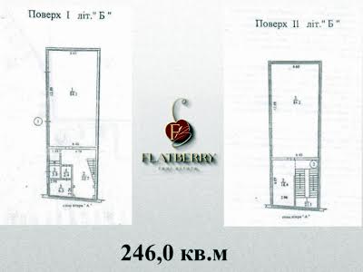 коммерческая по адресу Контрактовая пл., 8