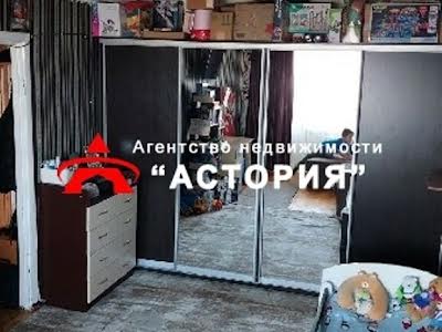 квартира за адресою Деповська вул., 79