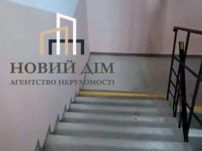 квартира за адресою Машинобудівників вул., 33
