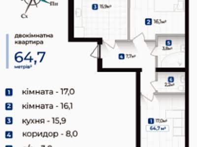 квартира по адресу Ивано-Франковск, Молодежная ул., 55