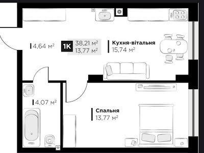 квартира по адресу Филиппа Орлика ул., 5