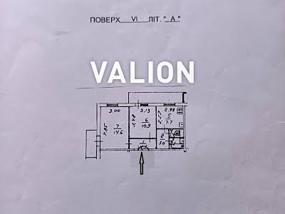 квартира за адресою Оболонський просп., 10