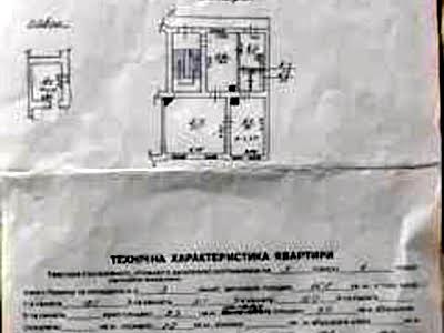 квартира за адресою Генерала Тараса Чупринки вул. (Пушкіна), 10