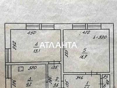 квартира за адресою Чорноморського Казацтва вул., 93