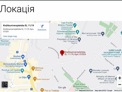 квартира по адресу Круглоуниверситетская ул., 11/19