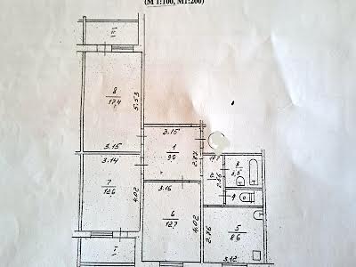 квартира за адресою Незалежності, 46