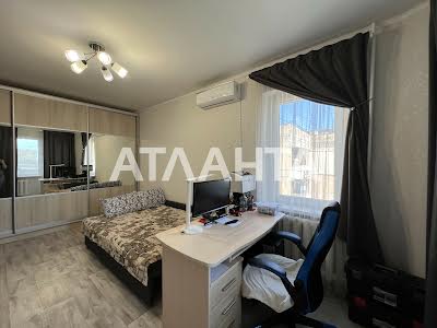 квартира по адресу Академика Королёва ул., 43/1