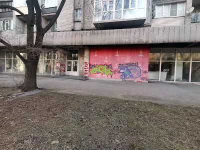 коммерческая по адресу Центральный бульв., 24