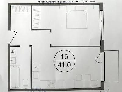 квартира за адресою широка, 22