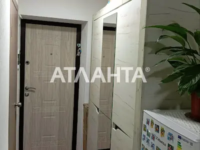 квартира по адресу Космонавтов ул., 66