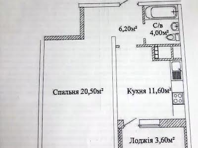 квартира по адресу Одесса, Варненская ул., 27