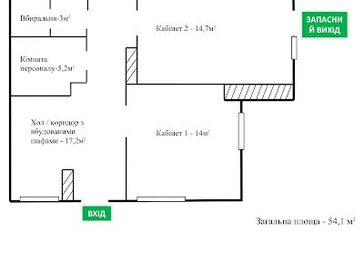 комерційна за адресою Чавдар Єлизавети вул., 2