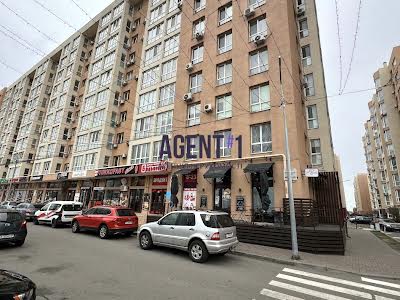 квартира по адресу Соборная ул., 17