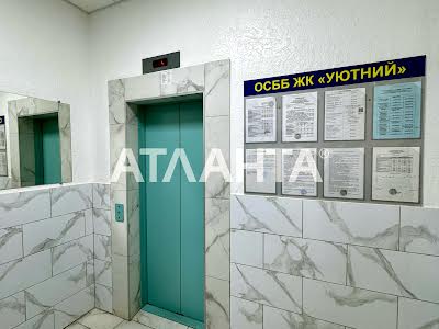 квартира по адресу Михаила Грушевского ул., 39/1 к1
