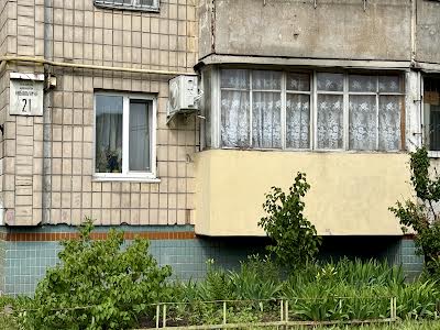 квартира по адресу Николая Кибальчича ул., 21