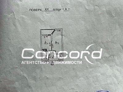 квартира за адресою Гашека Ярослава бульв., 20/23