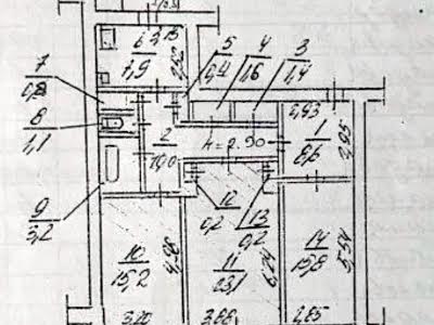 квартира по адресу Днепр, Слобожанский просп. (им. газеты Правда), 135