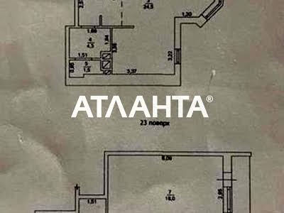 квартира по адресу Жаботинского ул. (Пролетарская улица), 56а