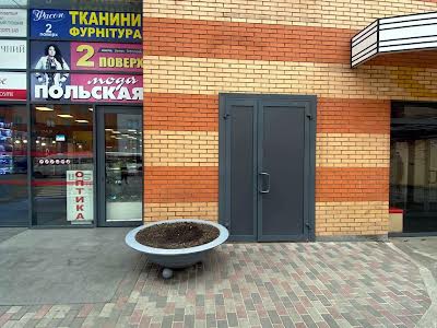комерційна за адресою Королеви Єлизавети ІІ вул. (Глинки), 1