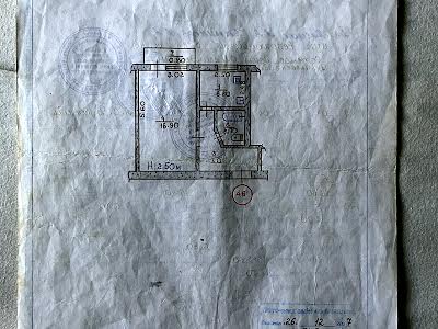 квартира по адресу Димитрова, 94