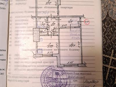 квартира за адресою смт. Гостомель, Богдана Хмельницького вул., 2б