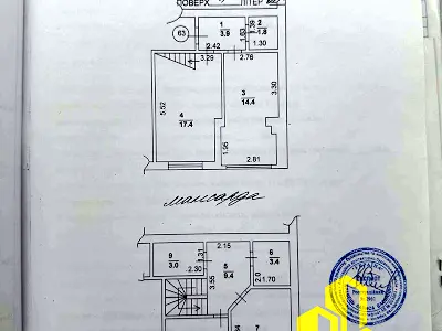 квартира по адресу с. Софиевская борщаговка, Сагайдачного ул., 16