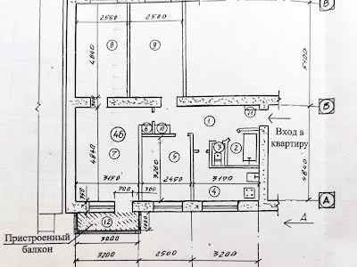 квартира по адресу Запорожье, Полякова, 15б