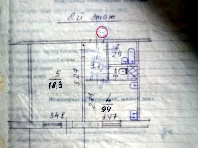 квартира за адресою Полковника Коновальця, 27