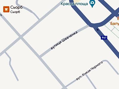 квартира по адресу Ремесленная ул. (Комсомольская), 13