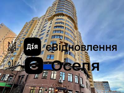 квартира за адресою Вітянська вул., 2