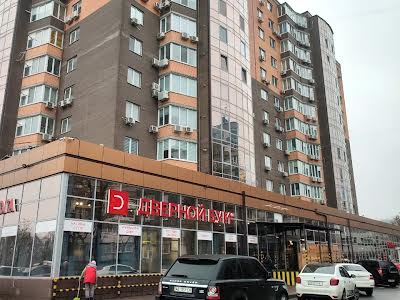 квартира за адресою Дніпро, Набережна Перемоги вул., 62