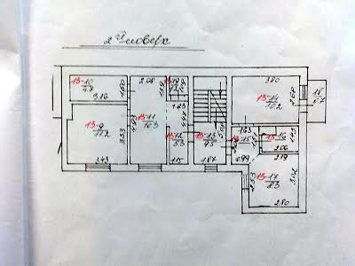 квартира по адресу Декарта Р., 5