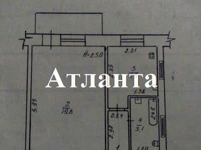 квартира по адресу Малиновского Маршала ул., 27