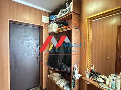 квартира по адресу Кондратюка Юрия ул., 4-А