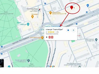 квартира по адресу Леся Курбаса просп., 4