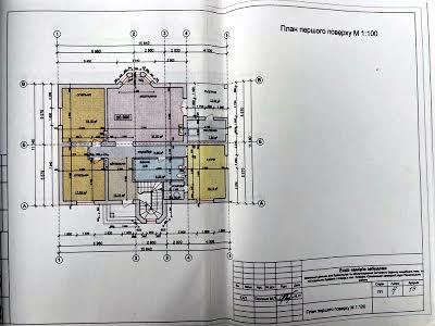 будинок за адресою смт. Клевань, Соборна, 85