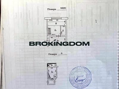 квартира по адресу Шелковичная ул., 13/2