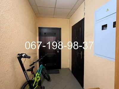 квартира за адресою Гарматна вул., 38-А