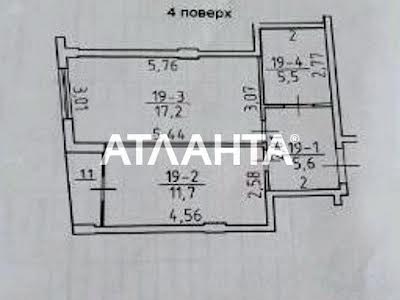 квартира за адресою Одеса, Фонтанська дорога вул., 71г