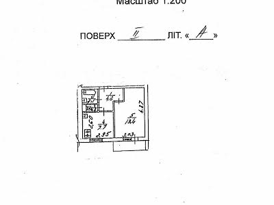 квартира за адресою Микільсько-Слобідська вул., 4-Б