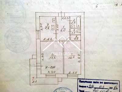 квартира за адресою Василевського бульв., 2