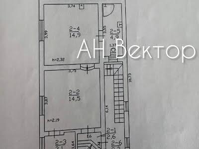 будинок за адресою Харків, Причепилівський пров. (Тархановський), 20