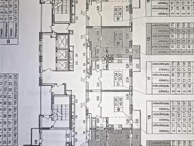 квартира по адресу Бориса Гмыри ул., 20