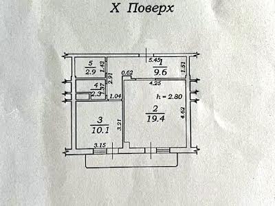 квартира по адресу Средняя ул., 24/3