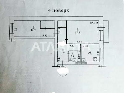 квартира за адресою Гагаріна просп., 15