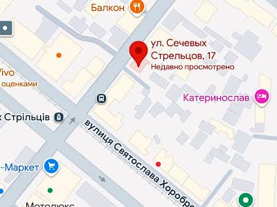 коммерческая по адресу Сечевых Стрельцов ул. (Артема), 17