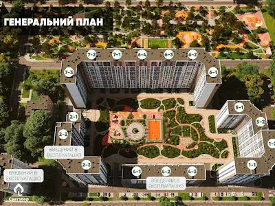квартира за адресою Львівська вул., 15