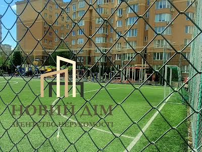 квартира за адресою Сонячна вул., 5