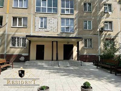 квартира за адресою Добровольців пров., 10